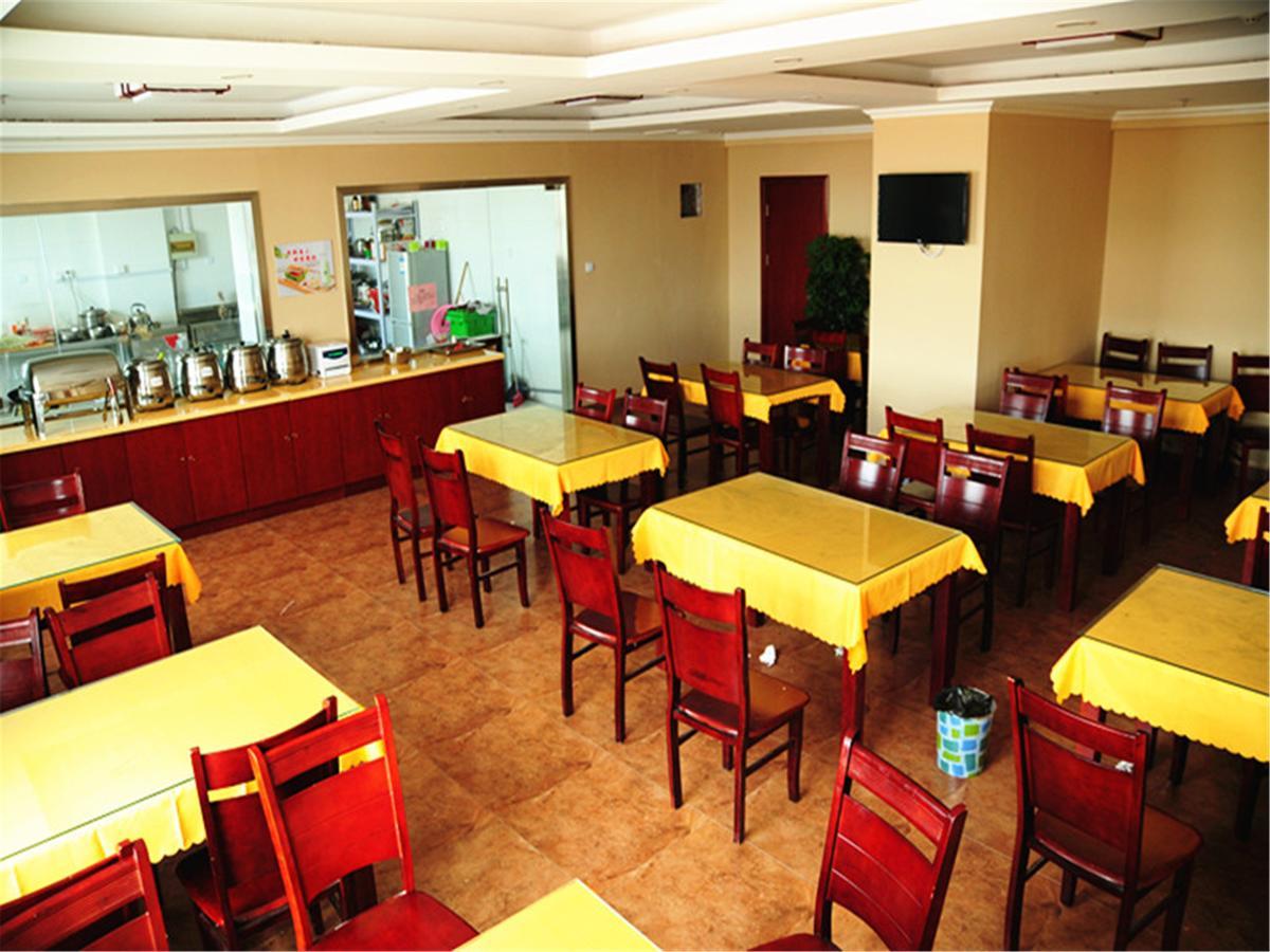Greentree Inn Guangdong Shantou Gurao Gugui Road Business Hotel Exterior foto